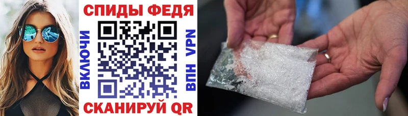 кракен как зайти  даркнет клад  Amphetamine VHQ  Курильск 
