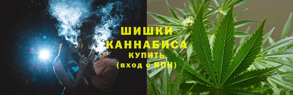 мефедрон Саяногорск