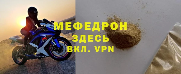 гашиш Белоозёрский
