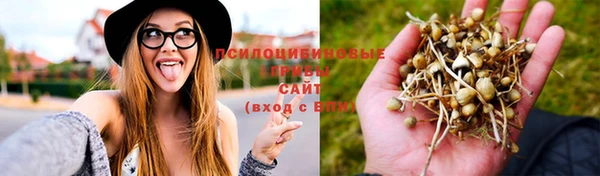 меф VHQ Белокуриха