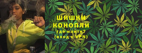меф VHQ Белокуриха