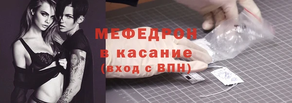 гашиш Белоозёрский