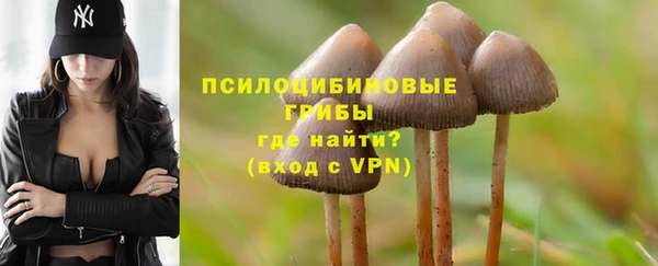 гашиш Белоозёрский