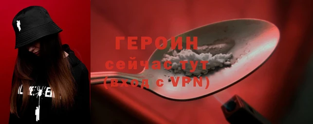 гашиш Белоозёрский