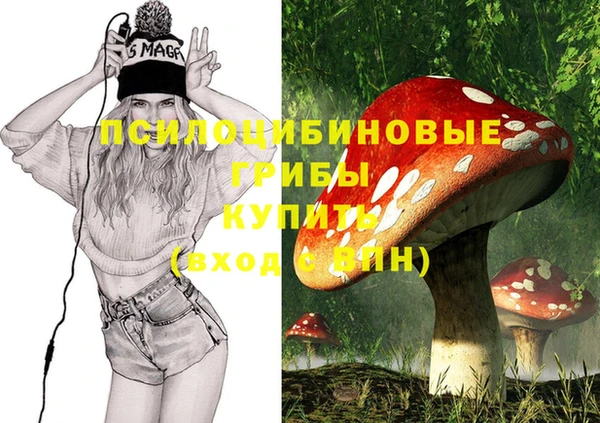 гашиш Белоозёрский