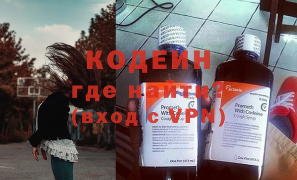 гашиш Белоозёрский