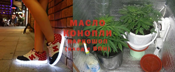 меф VHQ Белокуриха