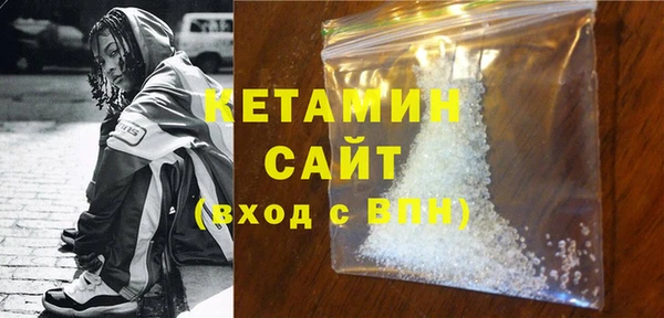 гашиш Белоозёрский