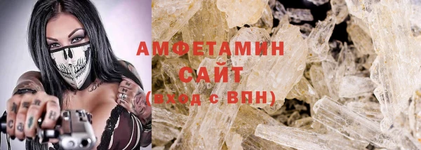 гашиш Белоозёрский