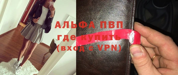 гашиш Белоозёрский