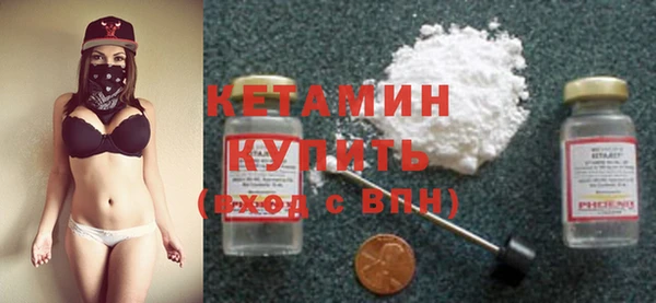 гашиш Белоозёрский