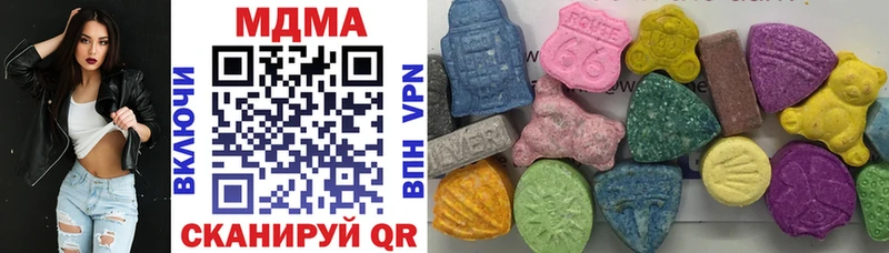 MDMA VHQ  Курильск 