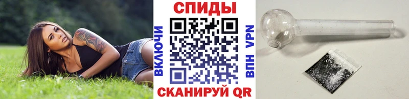 где продают   Курильск  ссылка на мегу зеркало  МЕТАМФЕТАМИН пудра 